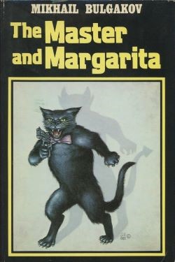 Mikhail Bulgakov - The Master and Margarita