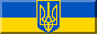 Ukrainian flag with coat of arms