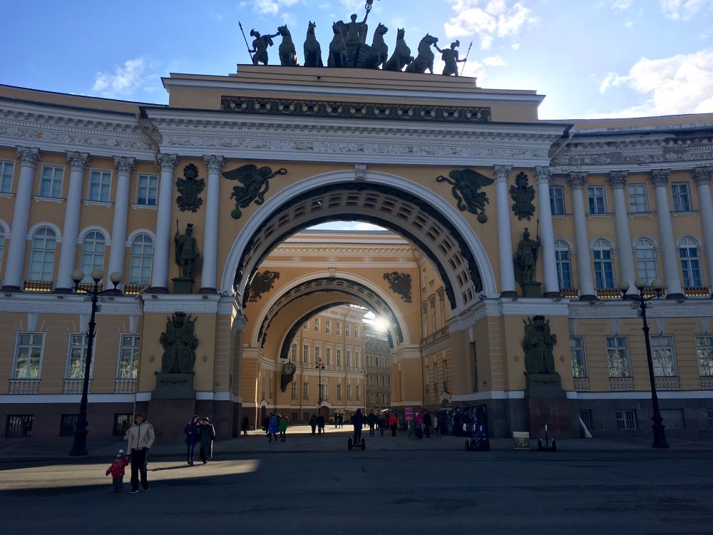 View of the Winter Palace through arch